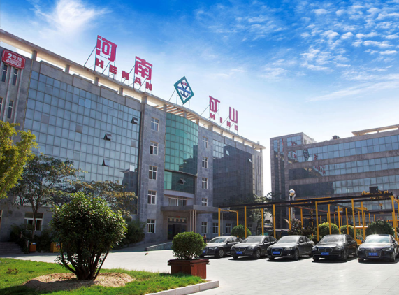 HENAN MINE CRANE IM&EX CO.,LTD